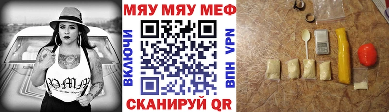 Где купить наркоту Тулун ГАШИШ  Марихуана  Амфетамин  A-PVP  Меф  КОКАИН 