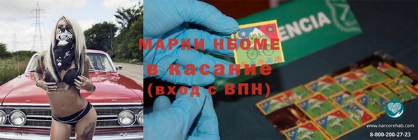 Альфа ПВП Баксан