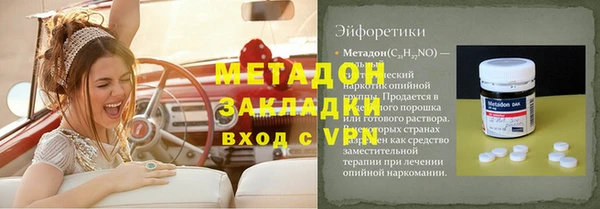 прущий лед Балахна