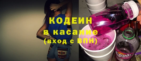 дмт Балабаново