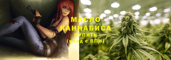 дмт Балабаново