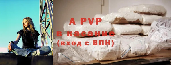 дмт Балабаново