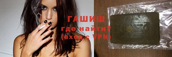 Альфа ПВП Баксан