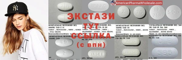 дмт Балабаново