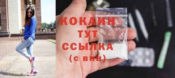 дмт Балабаново