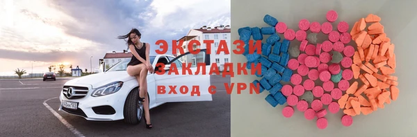 дмт Балабаново