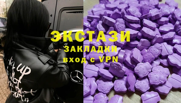 прущий лед Балахна