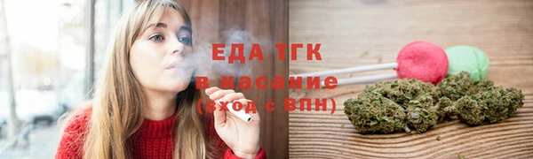 дмт Балабаново
