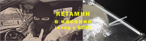 Альфа ПВП Баксан