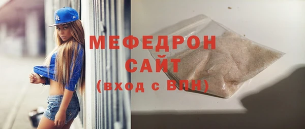 дмт Балабаново
