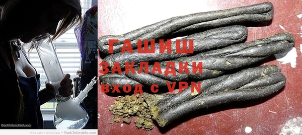 дмт Балабаново
