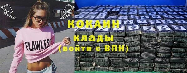 дмт Балабаново