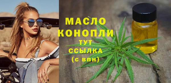 дмт Балабаново