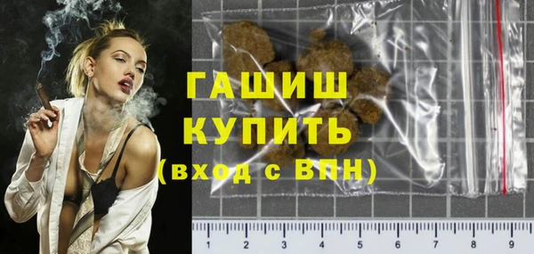 прущий лед Балахна
