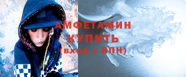 Альфа ПВП Баксан