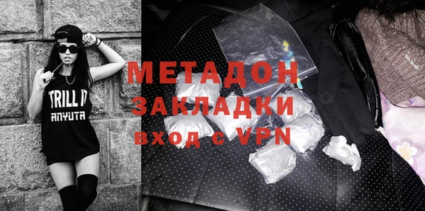 Альфа ПВП Баксан