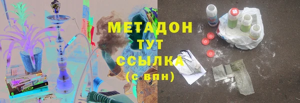 прущий лед Балахна
