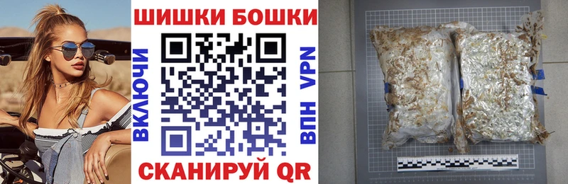 Каннабис сатива  цены наркотик  Тулун 